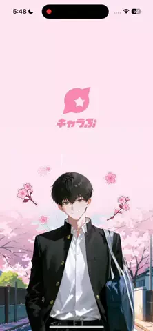ゆうな🐹💫🍓のTikTok投稿