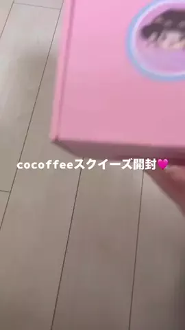 羽埜のTikTok投稿