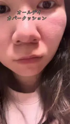 Kana/美容のTikTok投稿