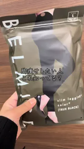 Kana/美容のTikTok投稿