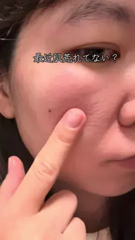 Kana/美容のTikTok投稿