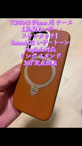 TOS nhのTikTok投稿