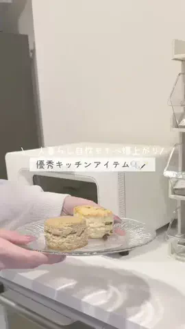 あやみるーむ 🌙のTikTok投稿