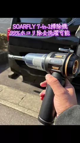 TOS nhのTikTok投稿