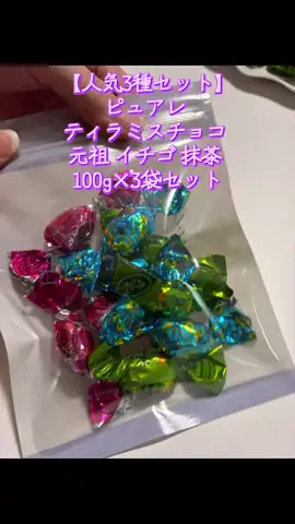 TOS nhのTikTok投稿
