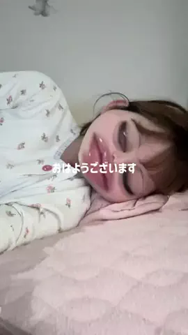 なつ┊͙金無しOLのぼやきのTikTok投稿