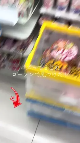 Kana/美容のTikTok投稿