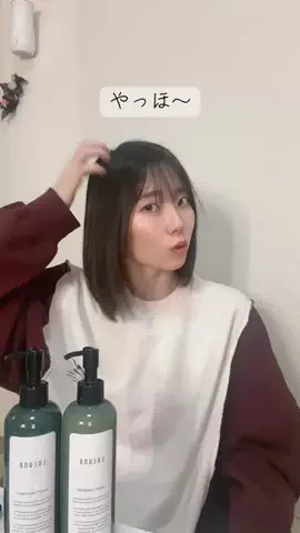 あまみや りょうま👀💙のTikTok投稿