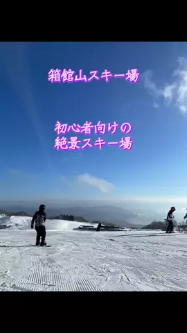 TOS nhのTikTok投稿