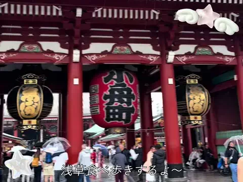𝐾𝑎𝑛𝑜𝑛のTikTok投稿