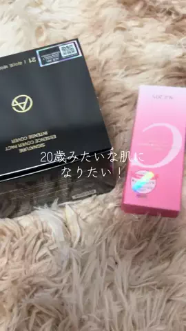 Kana/美容のTikTok投稿