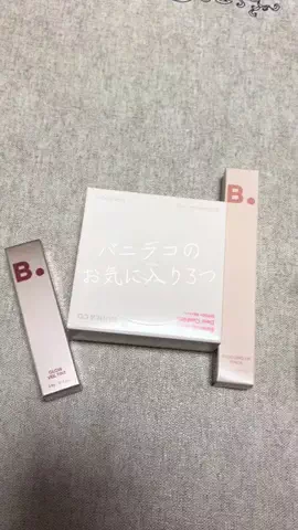 Kana/美容のTikTok投稿