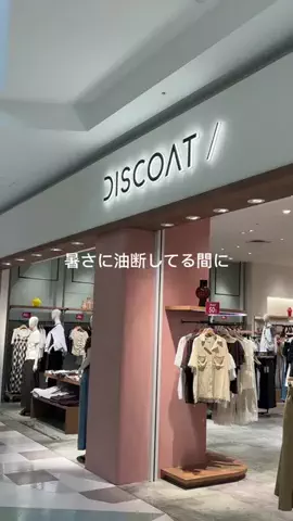 _a_n_c_o___のTikTok投稿