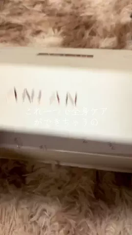 Kana/美容のTikTok投稿