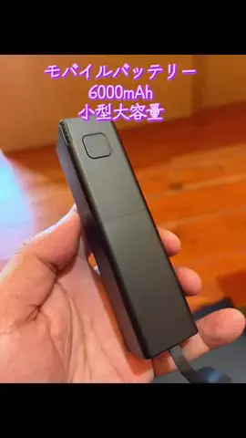TOS nhのTikTok投稿