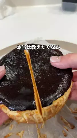 こまち｜掃除屋が教える1分楽ピカ術✨のTikTok投稿