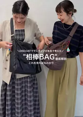_a_n_c_o___のTikTok投稿