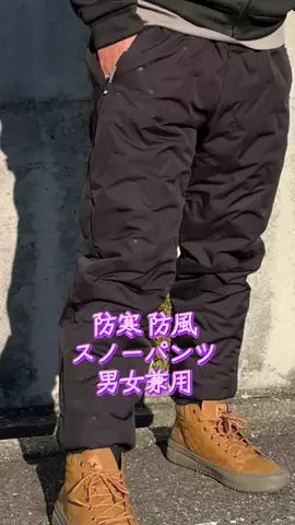 TOS nhのTikTok投稿