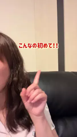 さりちゃんのTikTok投稿