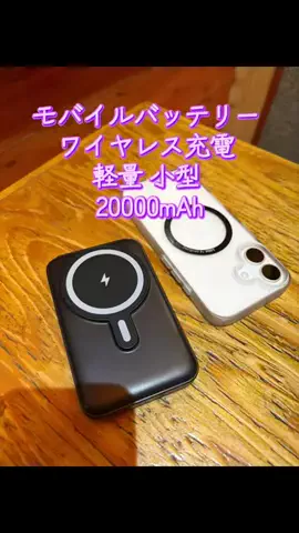 TOS nhのTikTok投稿