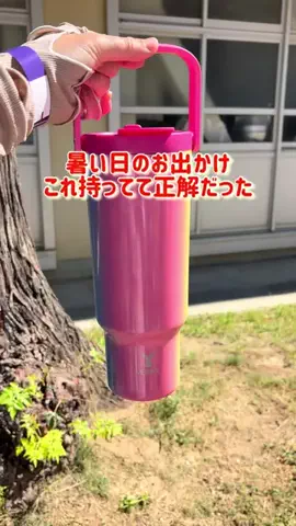 さりちゃんのTikTok投稿