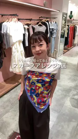 _a_n_c_o___のTikTok投稿