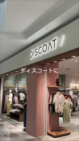 _a_n_c_o___のTikTok投稿
