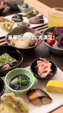 さりちゃんのTikTok投稿