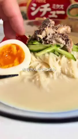 うぴ | 愛しいおうち時間のTikTok投稿