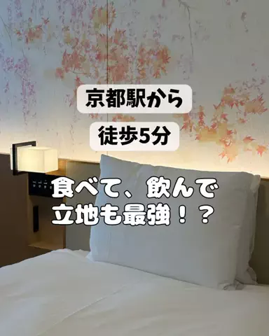 さりちゃんのTikTok投稿