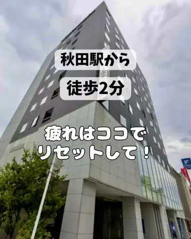 さりちゃんのTikTok投稿