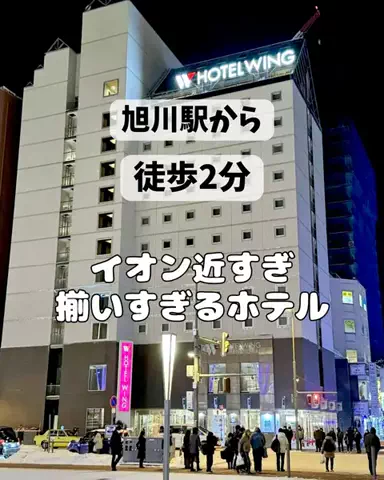 さりちゃんのTikTok投稿