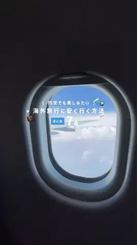ⅶ ( ななぴ )のTikTok投稿