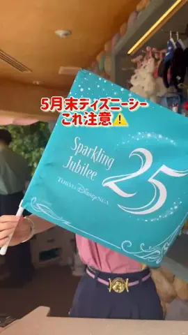 さりちゃんのTikTok投稿