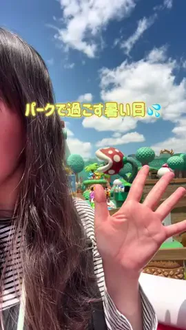 さりちゃんのTikTok投稿