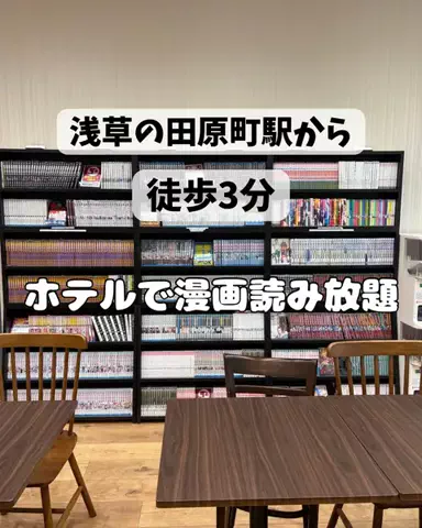 さりちゃんのTikTok投稿