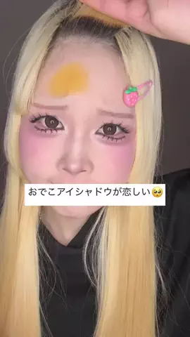 ろるどーるのTikTok投稿