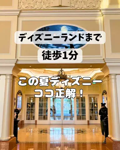 さりちゃんのTikTok投稿