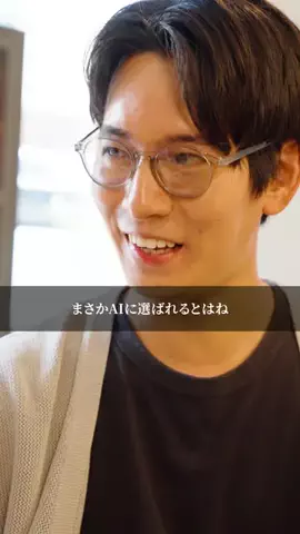 ナイトてんしょんのTikTok投稿