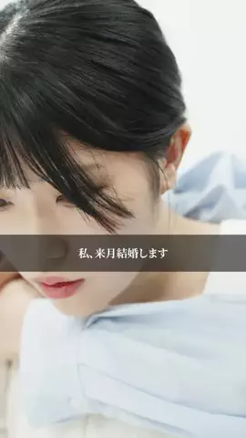 ナイトてんしょんのTikTok投稿