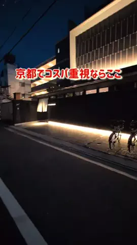 さりちゃんのTikTok投稿