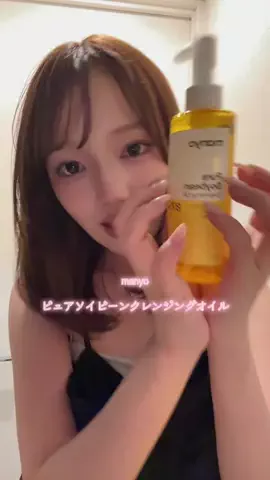 もちぷよのTikTok投稿