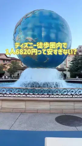 さりちゃんのTikTok投稿