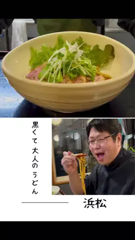肉好き団長夫婦のTikTok投稿