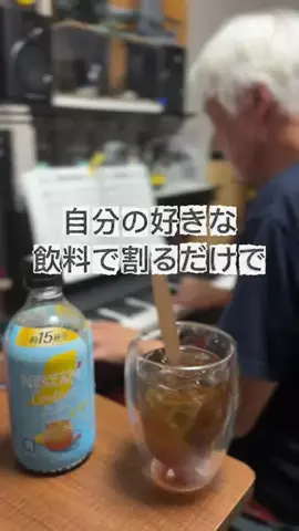 🇯🇵Japan Road Trip🛣️🏍️のTikTok投稿