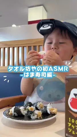しだっくす家のTikTok投稿