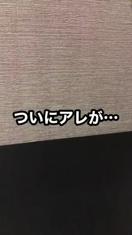 しげと| iPhone・ガジェット活用術のTikTok投稿