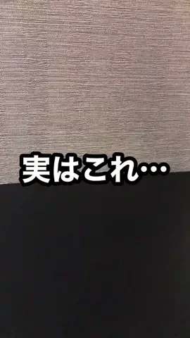 しげと| iPhone・ガジェット活用術のTikTok投稿