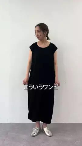 seinoのTikTok投稿