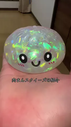 ゆーき🍣のTikTok投稿
